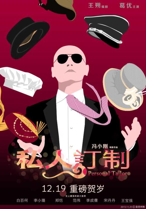 做个精仿纽约市技术学院文凭毕业证